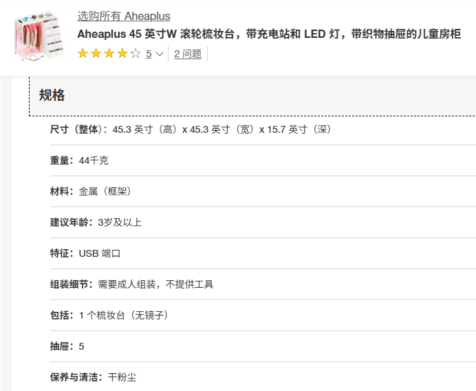 Shijiazhuang Jingtong Furniture Co., Ltd